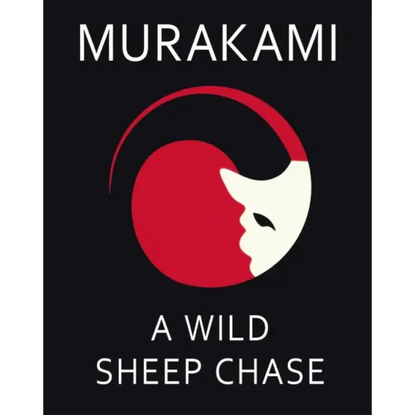 A Wild Sheep Chase