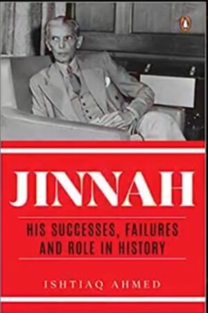 Jinnah: His Life and Times