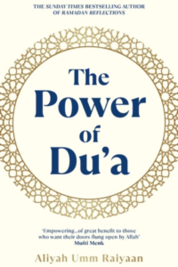 The Power of Dua book buy