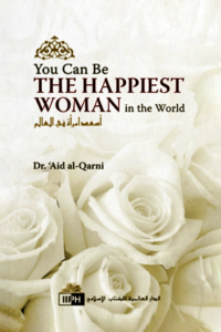 Happiest Woman in the World
